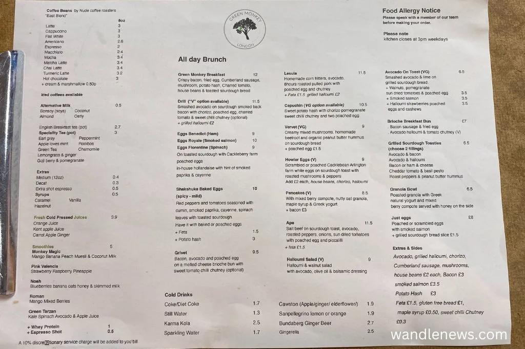 Green Monkey Menu