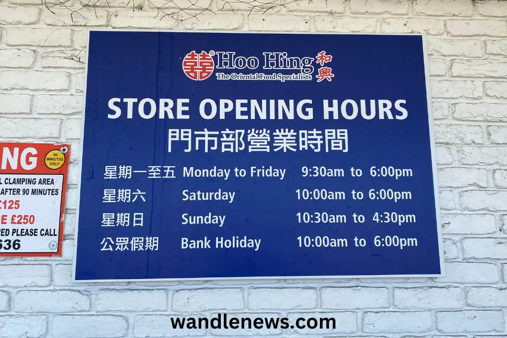 Hoo Hing opening hours