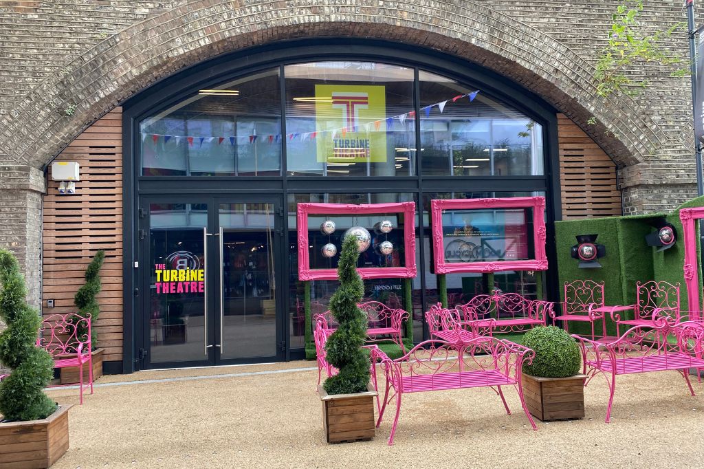 Turbine Theatre at Battersea Power Station in London