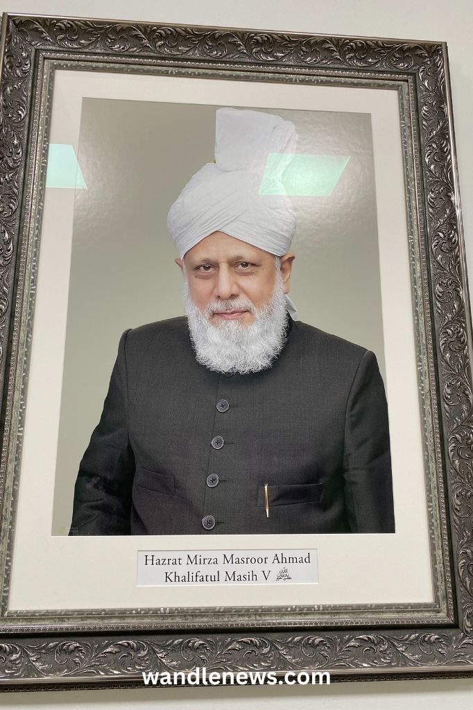 Current caliph of the Ahmadiyya Muslim community